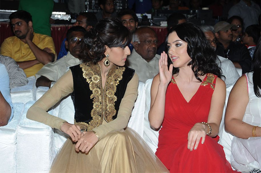 Galipatam-Audio-Launch